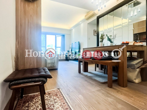 2 Bedroom Unit for Rent at Central Park Park Avenue | Central Park Park Avenue 帝柏海灣 _0