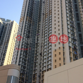 Hoi Ching House, Hoi Lai Estate,Cheung Sha Wan, Kowloon