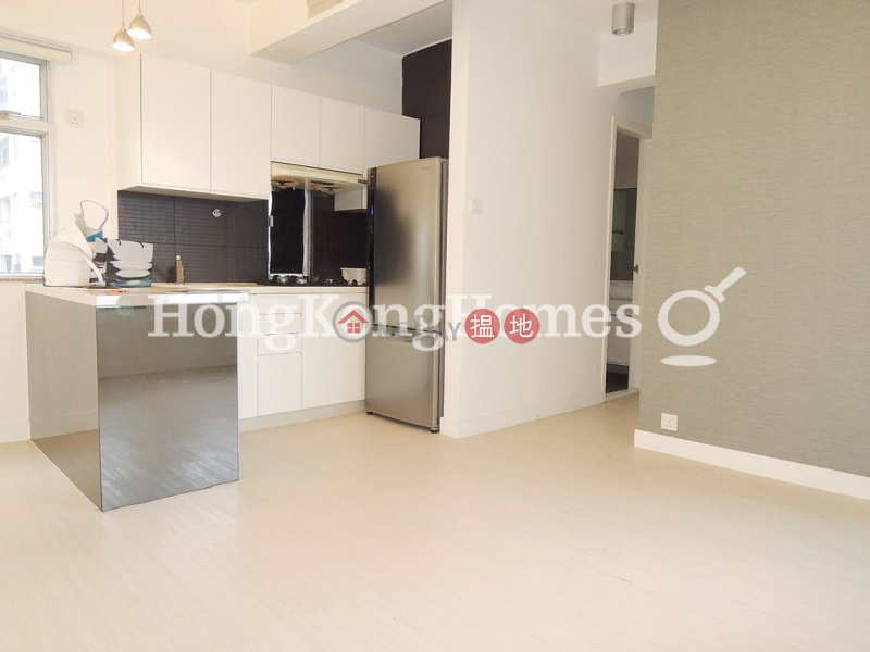 1 Bed Unit for Rent at Grandview Garden, Grandview Garden 雍翠臺 Rental Listings | Central District (Proway-LID136092R)