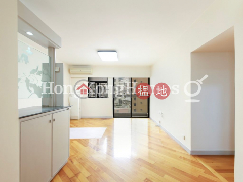 3 Bedroom Family Unit for Rent at Hawthorn Garden | Hawthorn Garden 荷塘苑 _0