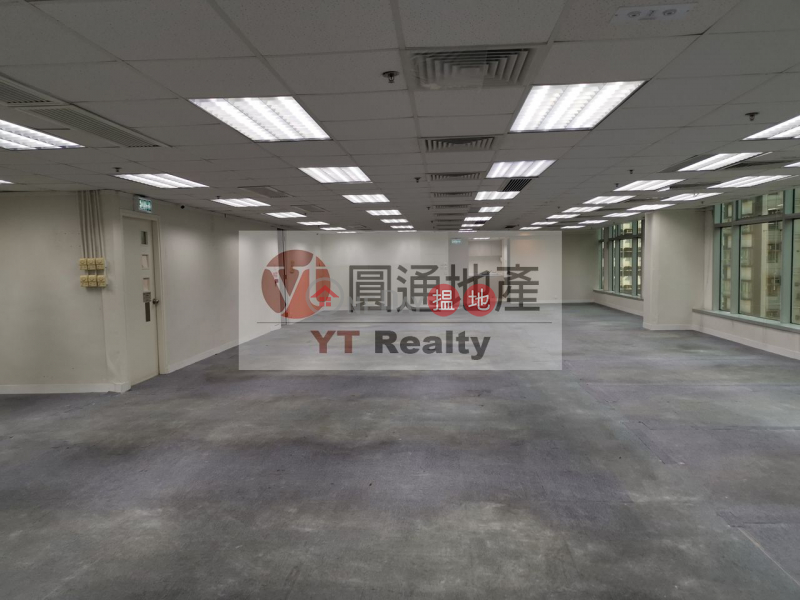 Property Search Hong Kong | OneDay | Office / Commercial Property | Sales Listings, Tesbury Centre rare whole floor