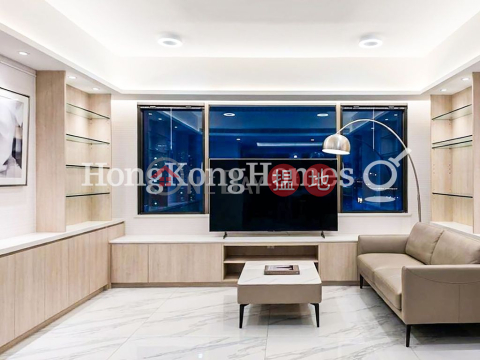 3 Bedroom Family Unit at Parkview Rise Hong Kong Parkview | For Sale | Parkview Rise Hong Kong Parkview 陽明山莊 凌雲閣 _0