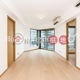 2 Bedroom Unit for Rent at Harbour Glory, Harbour Glory 維港頌 | Eastern District (Proway-LID182916R)_0