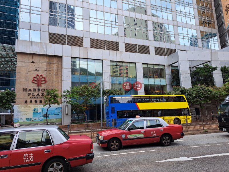 Harbour Plaza North Point (北角海逸酒店),Quarry Bay | ()(4)