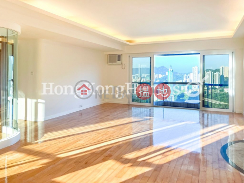 4 Bedroom Luxury Unit for Rent at Nicholson Tower | Nicholson Tower 蔚豪苑 _0
