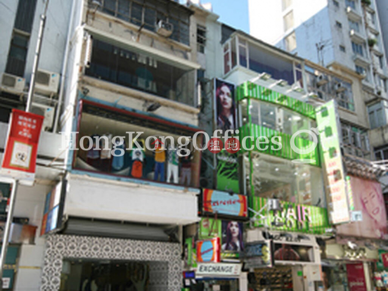Office Unit for Rent at 23 Granville Road | 23 Granville Road 加連威老道23號 Rental Listings
