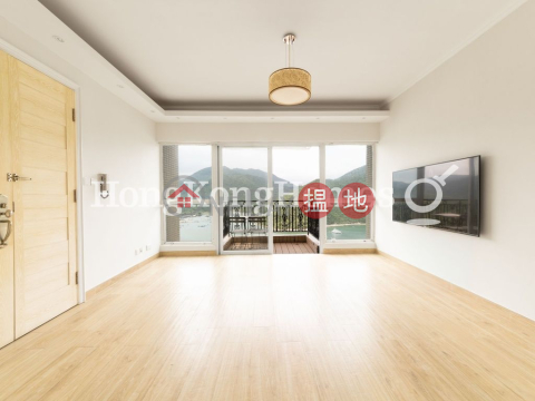 紅山半島 第4期兩房一廳單位出售 | 紅山半島 第4期 Redhill Peninsula Phase 4 _0