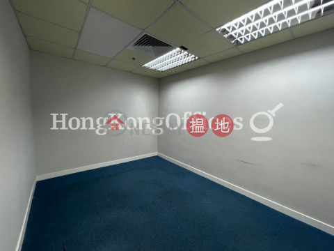 Office Unit for Rent at Chinachem Johnston Plaza | Chinachem Johnston Plaza 華懋莊士敦廣場 _0