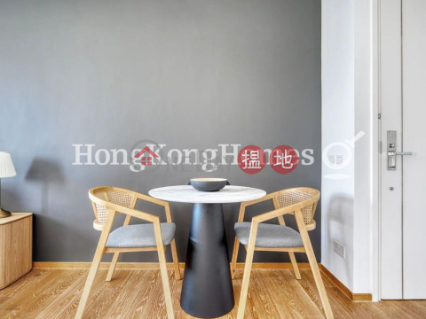 yoo Residence一房單位出售, yoo Residence yoo Residence | 灣仔區 (Proway-LID154269S)_0