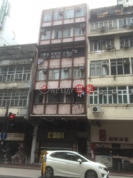 78A Wuhu Street (78A Wuhu Street) Hung Hom|搵地(OneDay)(1)