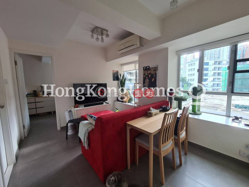 Property Search Hong Kong | OneDay | Residential | Sales Listings 1 Bed Unit at Grandview Garden | For Sale
