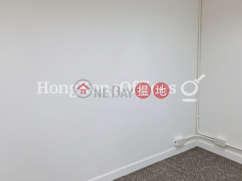 Office Unit for Rent at Yue Xiu Building, Yue Xiu Building 越秀大廈 | Wan Chai District (HKO-39023-ACHR)_0