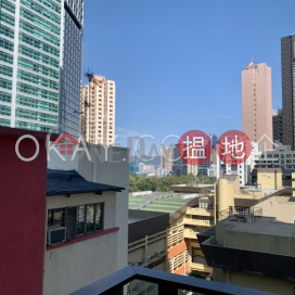 Rare 2 bedroom with balcony | Rental, Park Haven 曦巒 | Wan Chai District (OKAY-R99225)_0