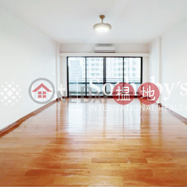 Property for Sale at View Mansion with 3 Bedrooms | View Mansion 景雲樓 _0