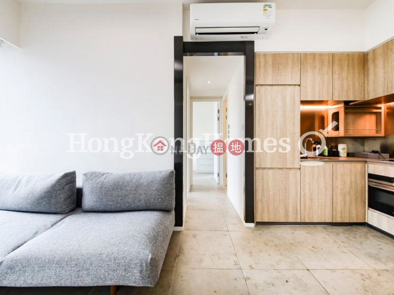 HK$ 12.3M | Bohemian House, Western District, 2 Bedroom Unit at Bohemian House | For Sale