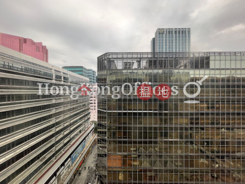 Office Unit for Rent at New Mandarin Plaza Tower A | New Mandarin Plaza Tower A 新文華中心A座 _0