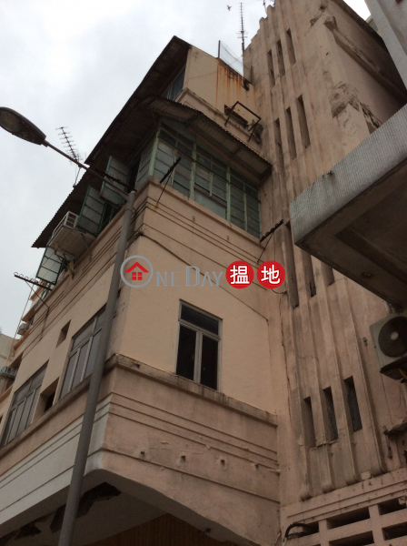 95 Fuk Lo Tsun Road (95 Fuk Lo Tsun Road) Kowloon City|搵地(OneDay)(3)