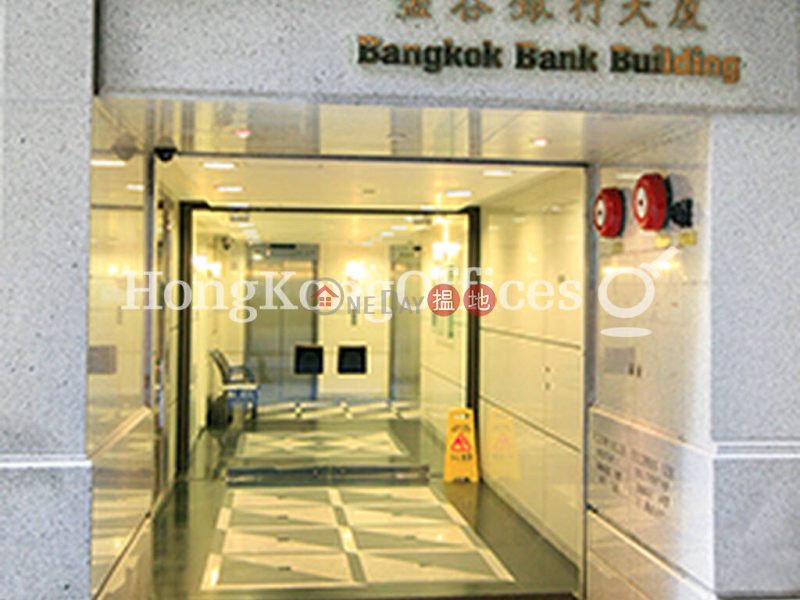 Property Search Hong Kong | OneDay | Office / Commercial Property | Rental Listings Office Unit for Rent at Bangkok Bank Building
