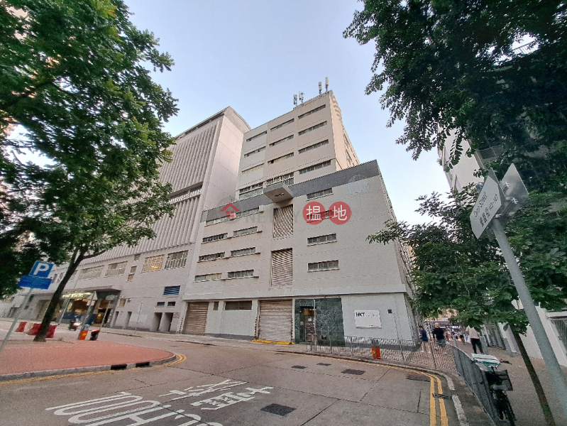 Sham Shui Po Telephone Exchange (深水埗電話機房),Sham Shui Po | ()(1)