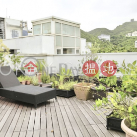 Luxurious house with rooftop, terrace & balcony | For Sale|Ma Hang Estate Block 4 Leung Ma House(Ma Hang Estate Block 4 Leung Ma House)Sales Listings (OKAY-S70910)_0