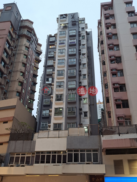 Kam Shun Mansion (金山樓),Sham Shui Po | ()(2)