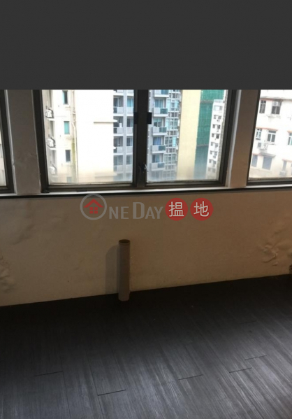 Greatmany Centre High | Office / Commercial Property, Rental Listings | HK$ 30,650/ month