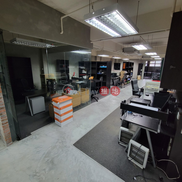 Property Search Hong Kong | OneDay | Office / Commercial Property | Rental Listings | 4500 sf SK Downtown Commercial Space