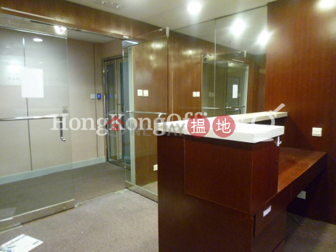 Office Unit for Rent at Lippo Centre, Lippo Centre 力寶中心 | Central District (HKO-13702-ADHR)_0