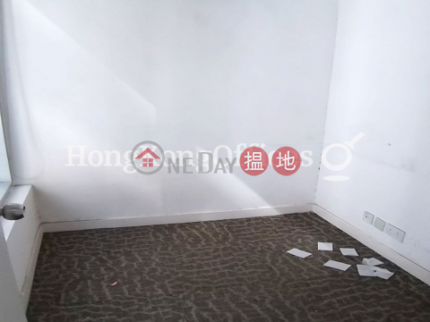 Office Unit for Rent at Teda Building, Teda Building 泰達商業大廈 | Western District (HKO-44155-ADHR)_0