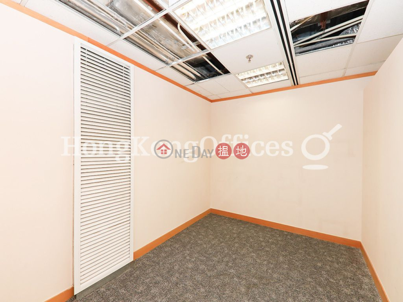 Property Search Hong Kong | OneDay | Office / Commercial Property Rental Listings Office Unit for Rent at Citicorp Centre