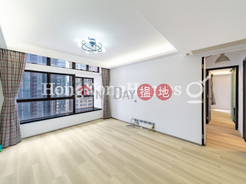 殷樺花園三房兩廳單位出售, 殷樺花園 Blessings Garden | 西區 (Proway-LID22171S)_0
