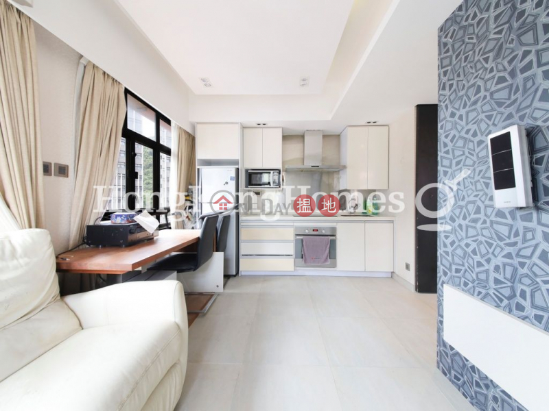 Po Tak Mansion Unknown | Residential, Sales Listings, HK$ 6.5M