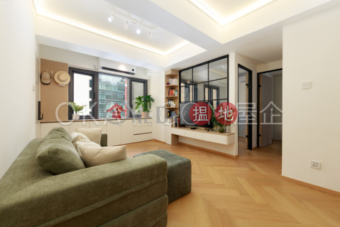 Practical 2 bedroom on high floor with rooftop | For Sale | Shun Loong Mansion (Building) 順隆大廈 _0