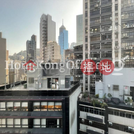 Office Unit for Rent at 1 Lyndhurst Tower | 1 Lyndhurst Tower 一號廣場 _0