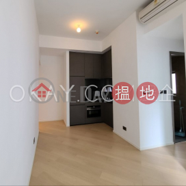 Gorgeous 2 bedroom in Sai Ying Pun | For Sale | Artisan House 瑧蓺 _0