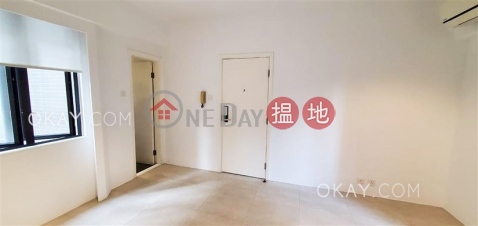 Popular 2 bedroom in Central | Rental|Central DistrictShiu King Court(Shiu King Court)Rental Listings (OKAY-R165671)_0
