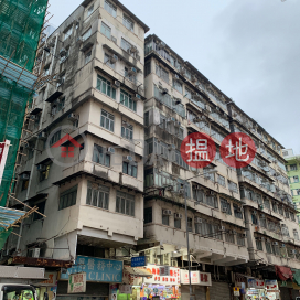 68 Lok Shan Road,To Kwa Wan, Kowloon
