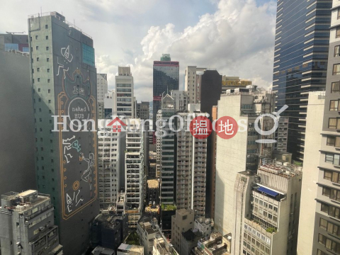 太興中心1座寫字樓租單位出售, 太興中心1座 Tern Centre Block 1 | 西區 (HKO-43126-ADHS)_0