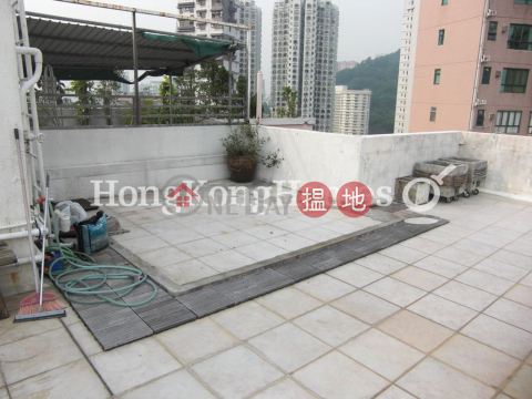 愉園三房兩廳單位出租, 愉園 Jolly Garden | 灣仔區 (Proway-LID5404R)_0