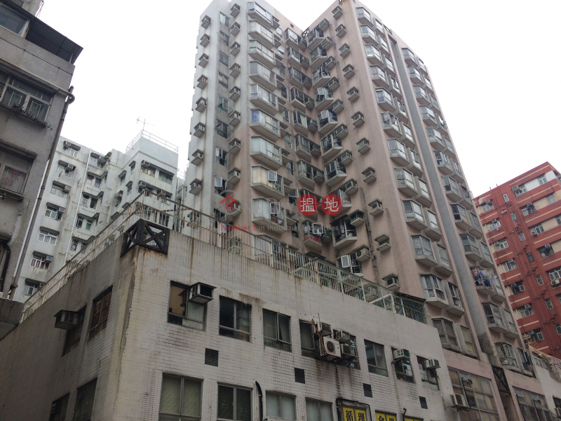 Po On Court (Po On Court) Sham Shui Po|搵地(OneDay)(1)