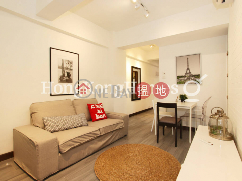 3 Bedroom Family Unit for Rent at Cheong Ip Building|Cheong Ip Building(Cheong Ip Building)Rental Listings (Proway-LID178952R)_0