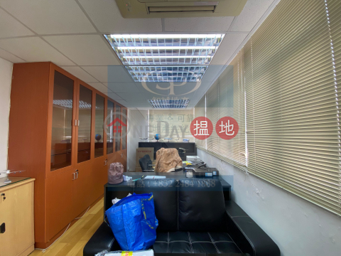 Tsuen Wan Technology Plaza: Basic office decoration, with partition | Technology Plaza 科技中心 _0