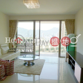 半山壹號 二期4房豪宅單位出租 | 半山壹號 二期 Celestial Heights Phase 2 _0