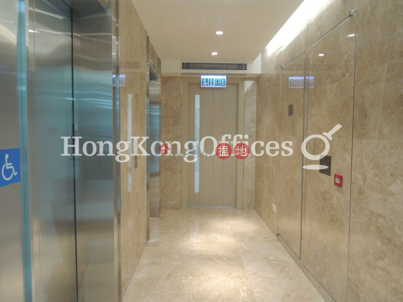 Property Search Hong Kong | OneDay | Office / Commercial Property, Rental Listings Office Unit for Rent at Skyway Centre