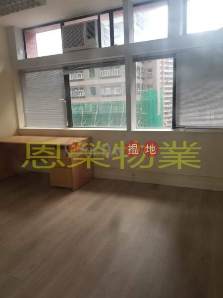 TEL: 98755238, Wah Hen Commercial Centre 華軒商業中心 Rental Listings | Wan Chai District (KEVIN-2791573901)
