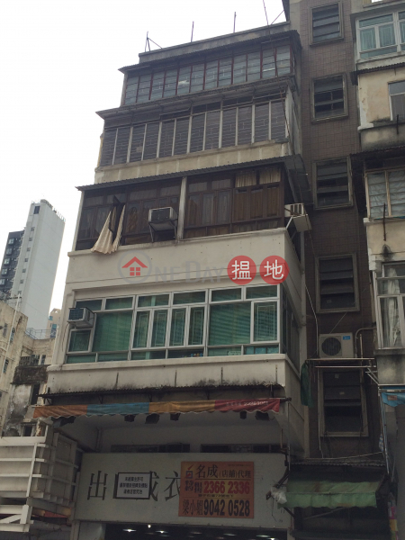 73 LION ROCK ROAD (73 LION ROCK ROAD) Kowloon City|搵地(OneDay)(1)