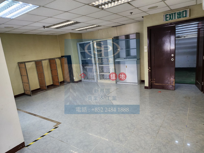 Property Search Hong Kong | OneDay | Residential Sales Listings | Kwai Chung Well Fung: small food factory with storage