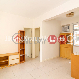 2 Bedroom Unit at Woodland Court | For Sale | Woodland Court 福臨閣 _0