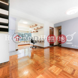 4 Bedroom Luxury Unit for Rent at Scenic Rise | Scenic Rise 御景臺 _0