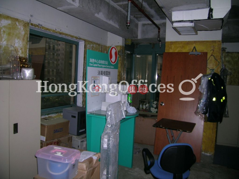 Office Unit for Rent at One Capital Place | 18 Luard Road | Wan Chai District Hong Kong | Rental | HK$ 23,814/ month